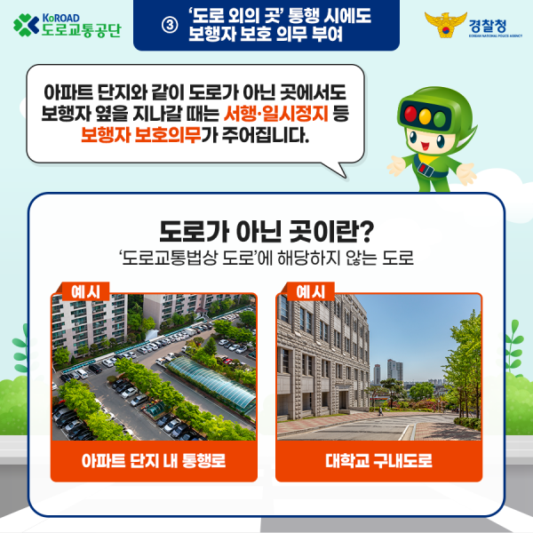 umg_20220712123629_N_7_600x600_100_5_2