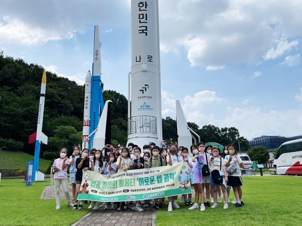 umg_20220728180013_N_7_600x600_100_5_2