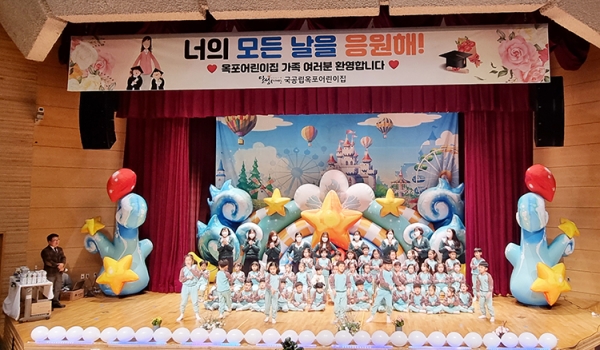 umg_20230305121013_N_7_600x600_100_5_2