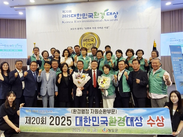 umg_20250722124250_N_7_600x600_100_5_2