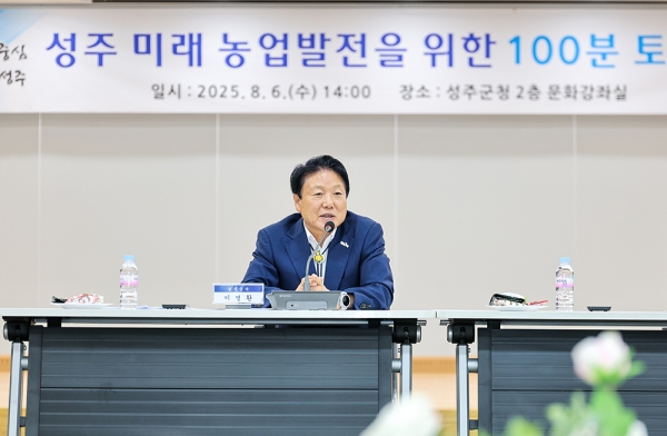 umg_20250807073816_N_7_600x600_100_5_2