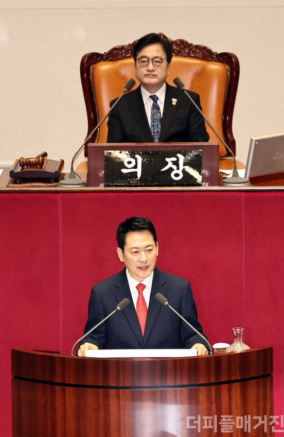 장동혁 국민의힘 대표가 4일 오전 서울 여의도 국회에서 열린 제432회국회(임시회) 제3차 본회의에서 국정에 관한 교섭단체 대표연설을 하고 있다. @뉴시스