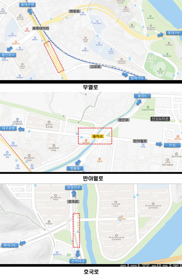 "대기 600m→300m 뚝"… 대구시, 꽉 막힌 출퇴근길 3곳 뚫는다  : 더피플매거진