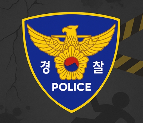 [사건사고] "라이터·살충제 들고 지하철 방화 시도"… 대구 1호선서 40대 남성 체포 : 더피플매거진
